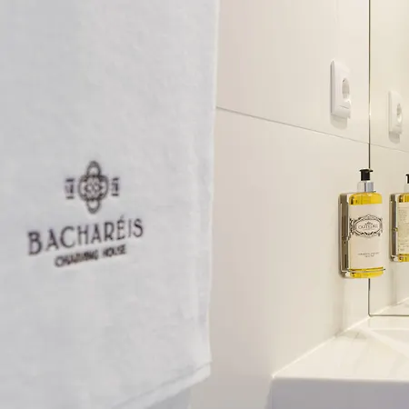 Bachareis Charming House Oda ve Kahvaltı Figueira da Foz